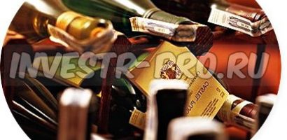 Инвестиции в вино